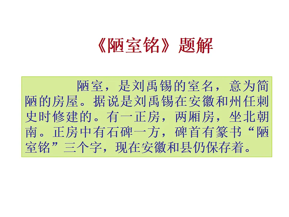 18338111第5页