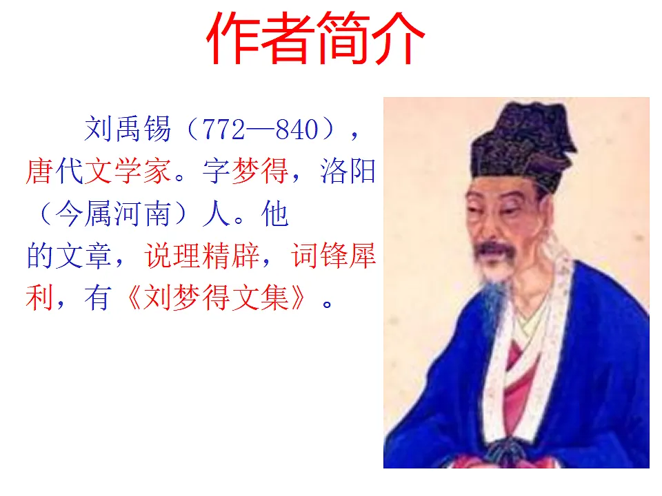 18338111第6页