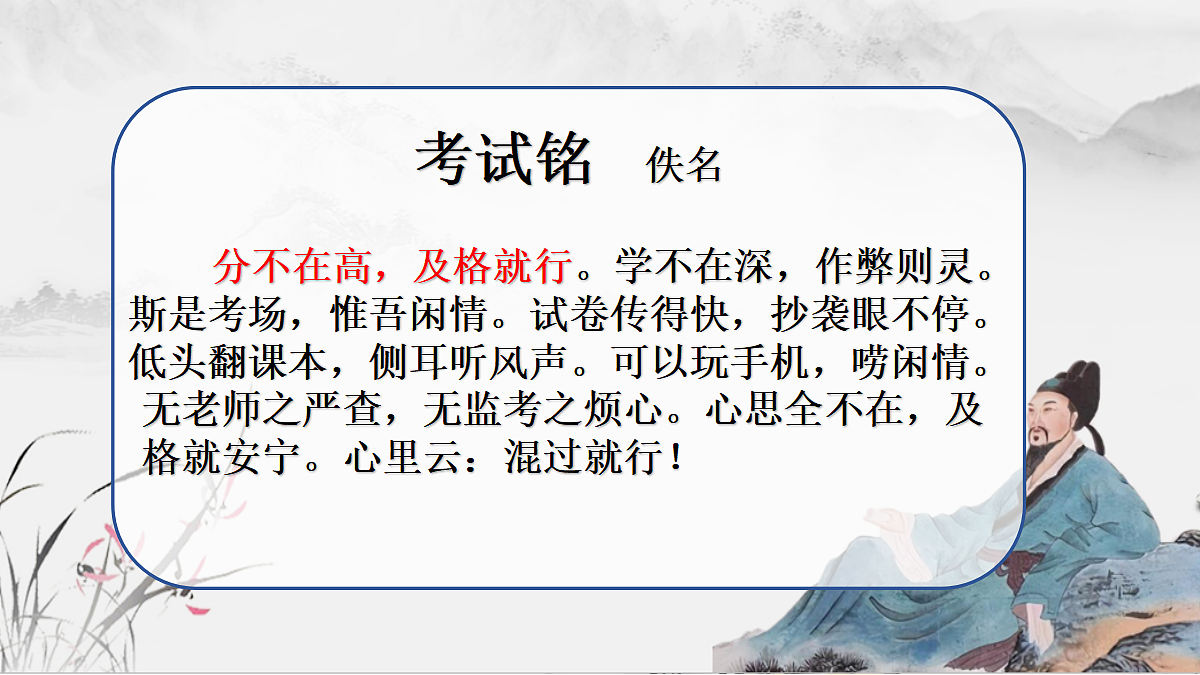 18338112第1页