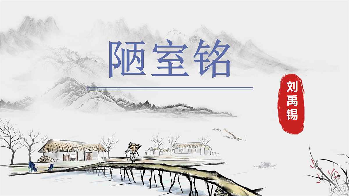 18338112第2页