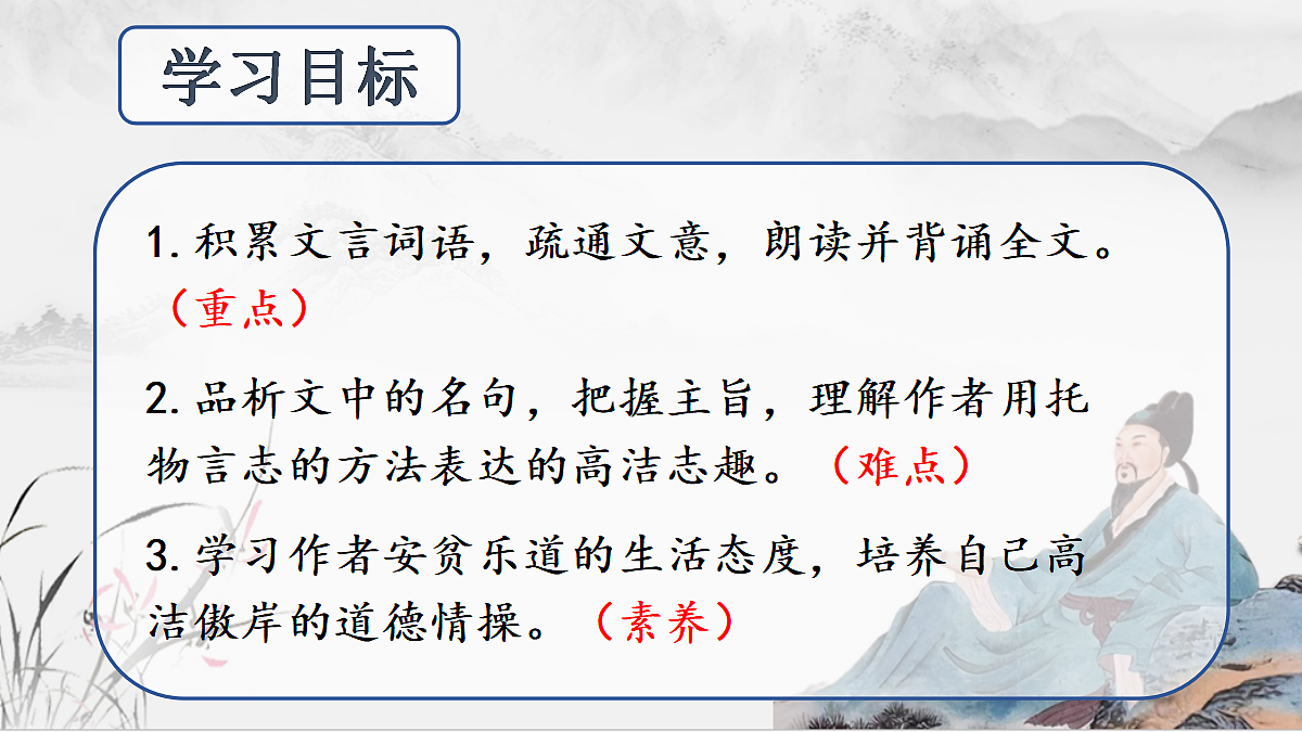 18338112第3页