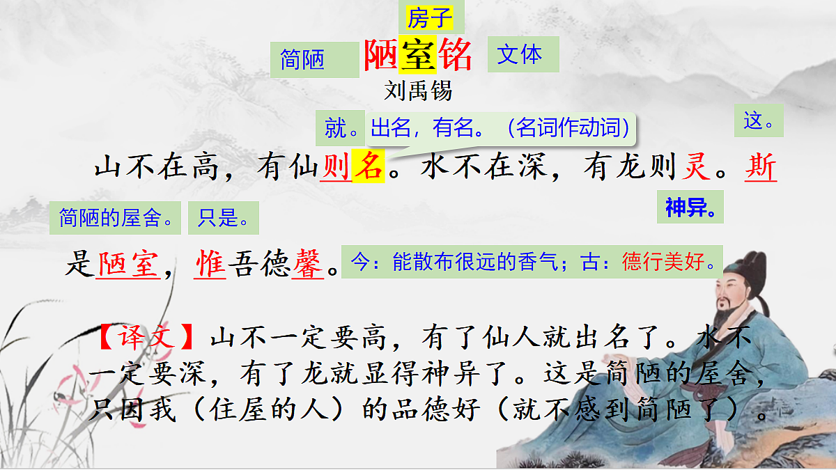 18338112第8页