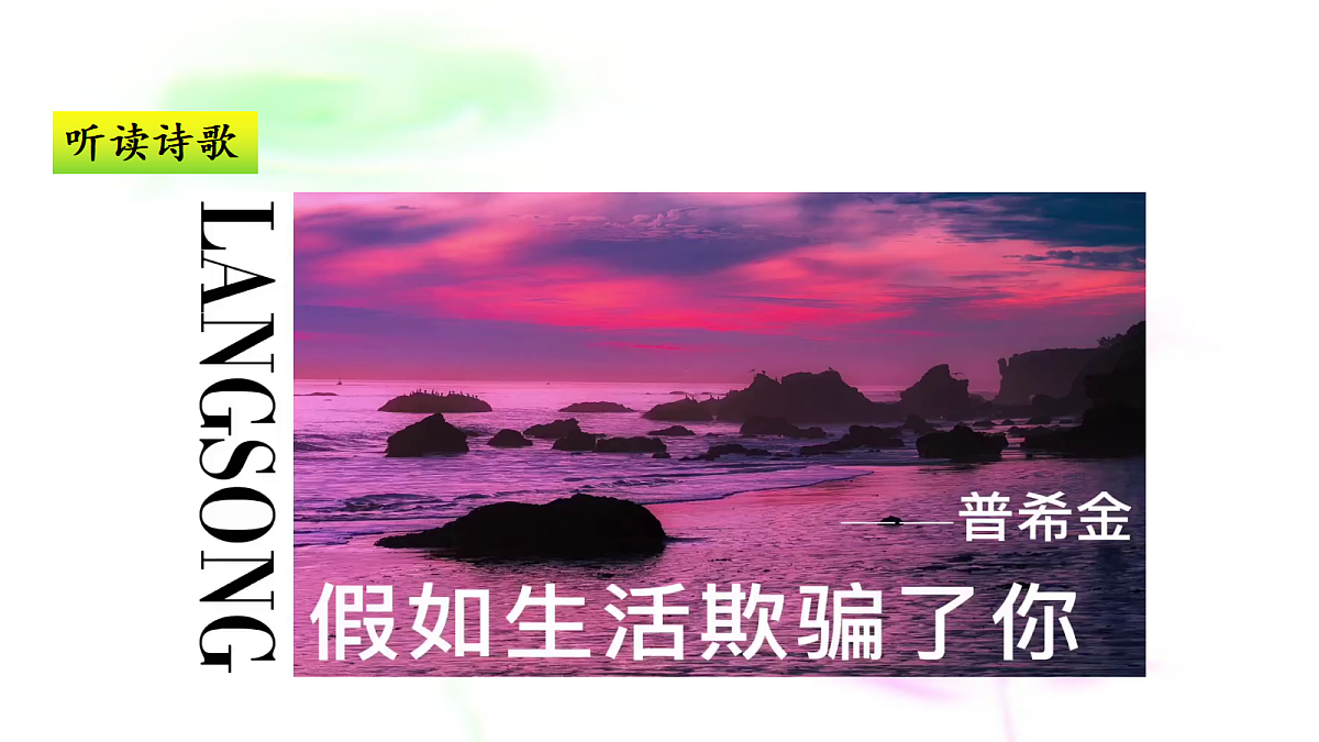 18338115第5页