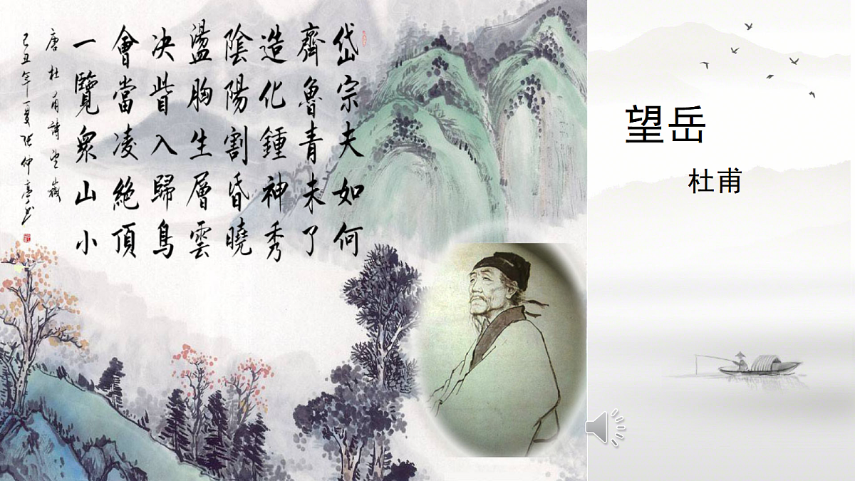 18338116第3页