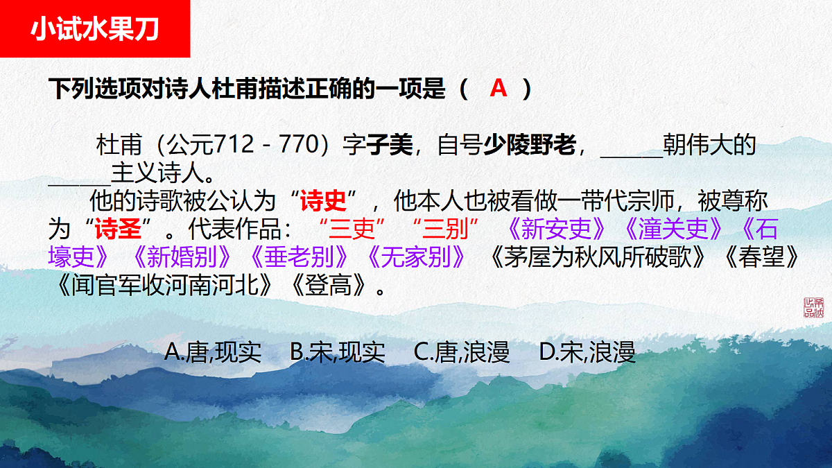 18338116第5页