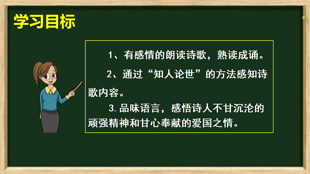 18338196第3页