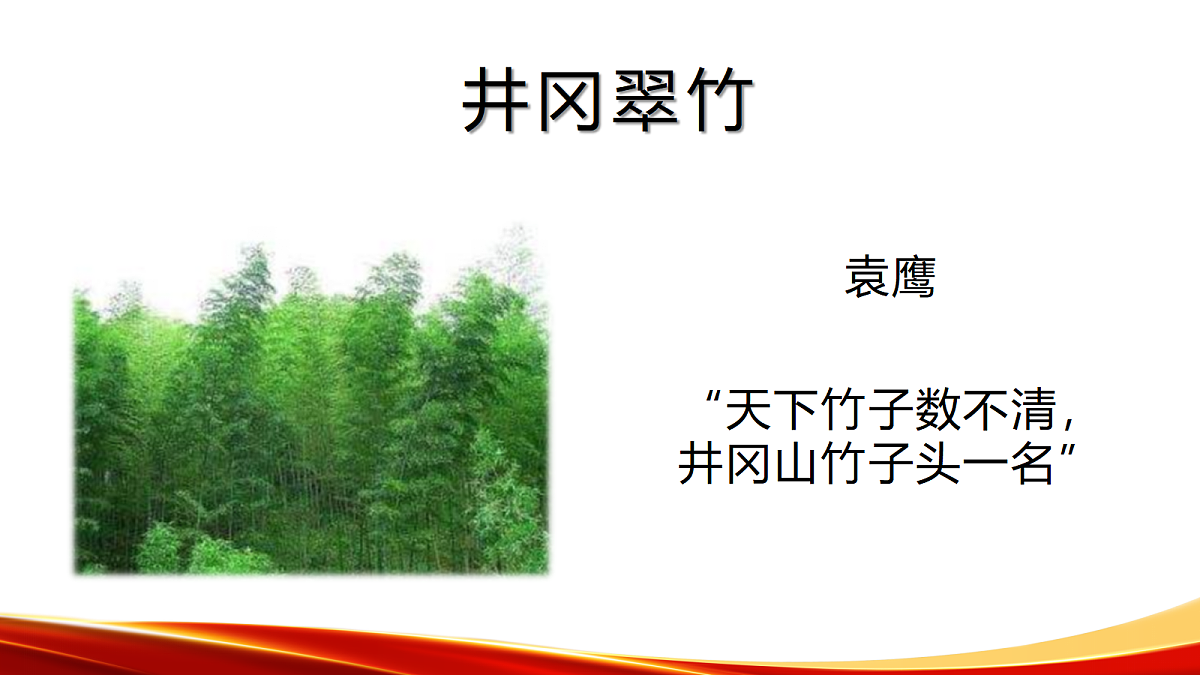 18338197第1页