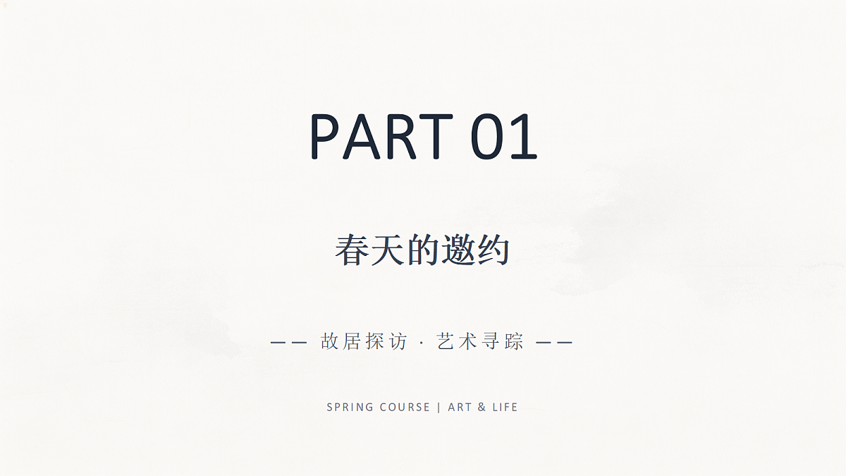 18338547第2页