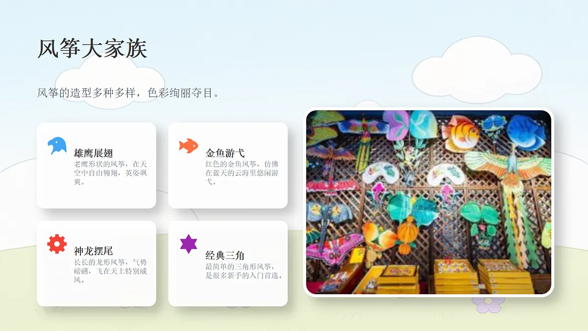 18338548第5页