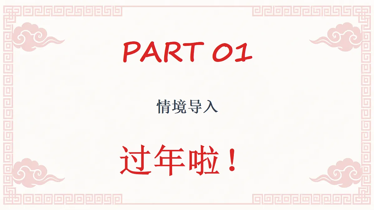 18338549第2页