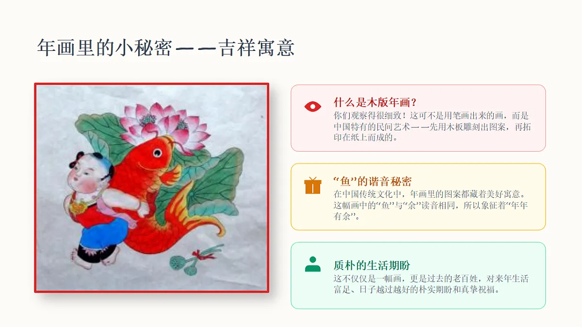 18338549第5页