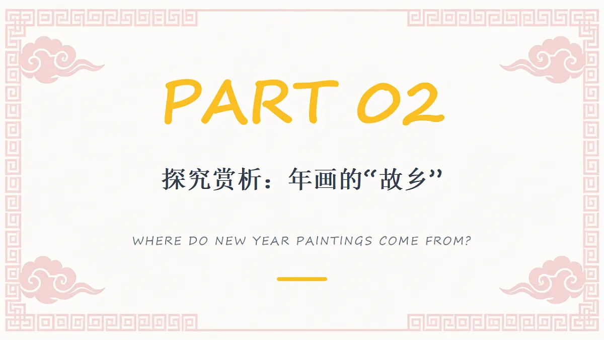 18338549第7页