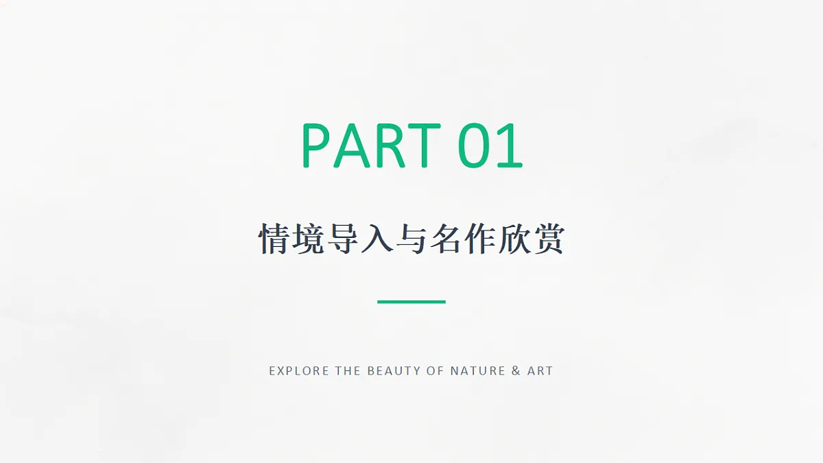 18338556第2页