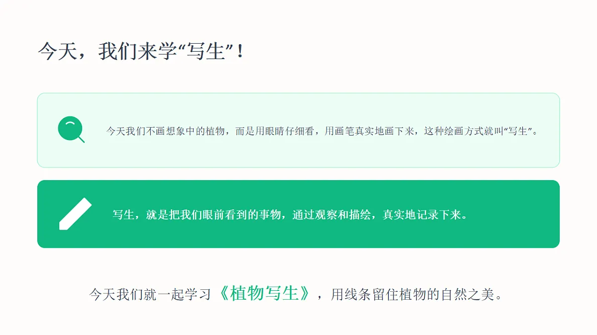 18338556第5页