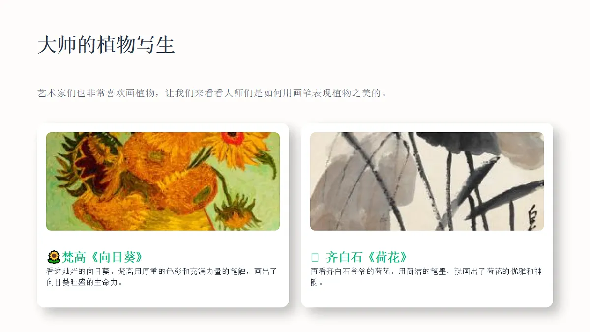 18338556第6页
