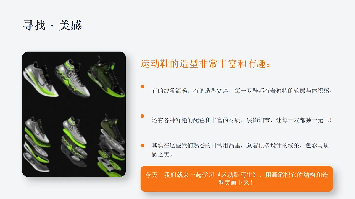 18338557第4页
