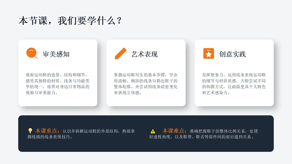 18338557第5页