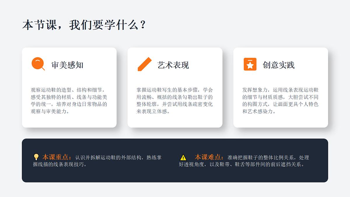 18338557第5页