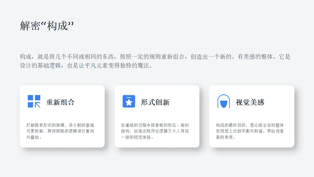 18338559第7页