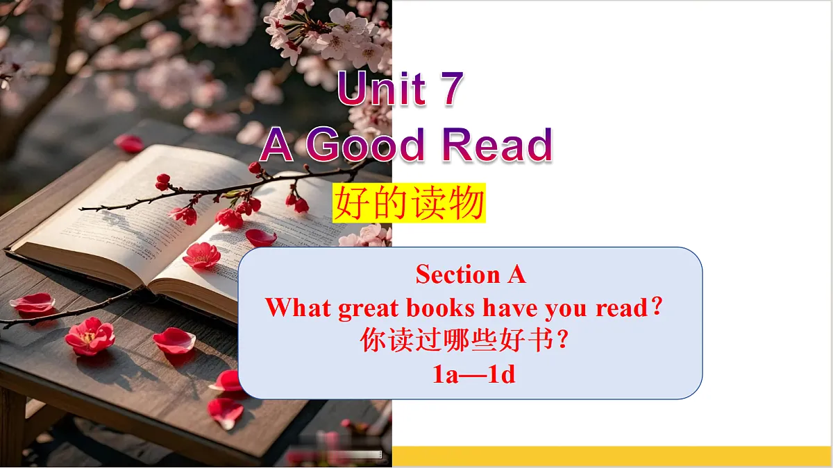 18338702第2页