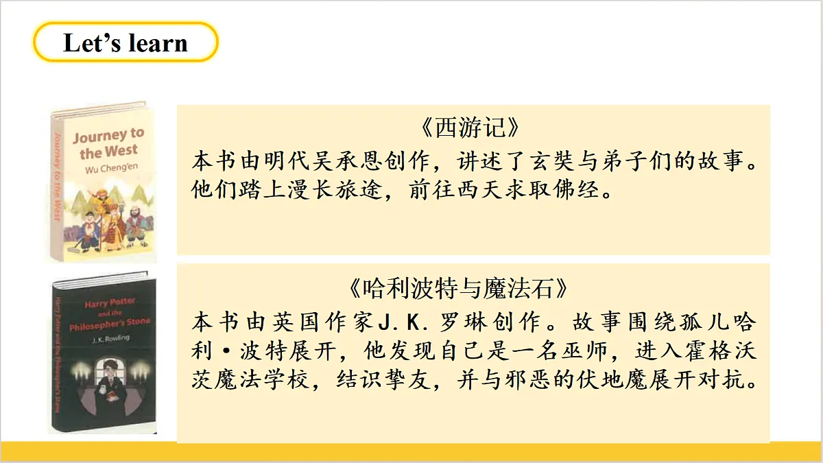 18338702第8页