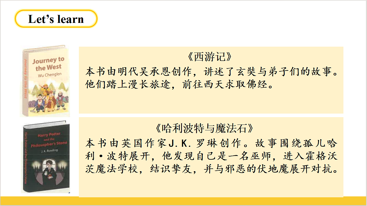 18338702第8页