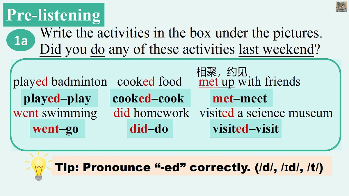 18339156第8页