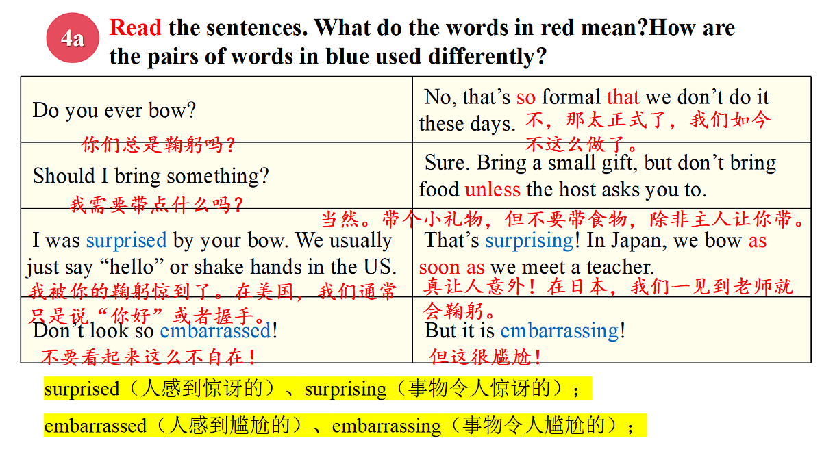 18339162第3页