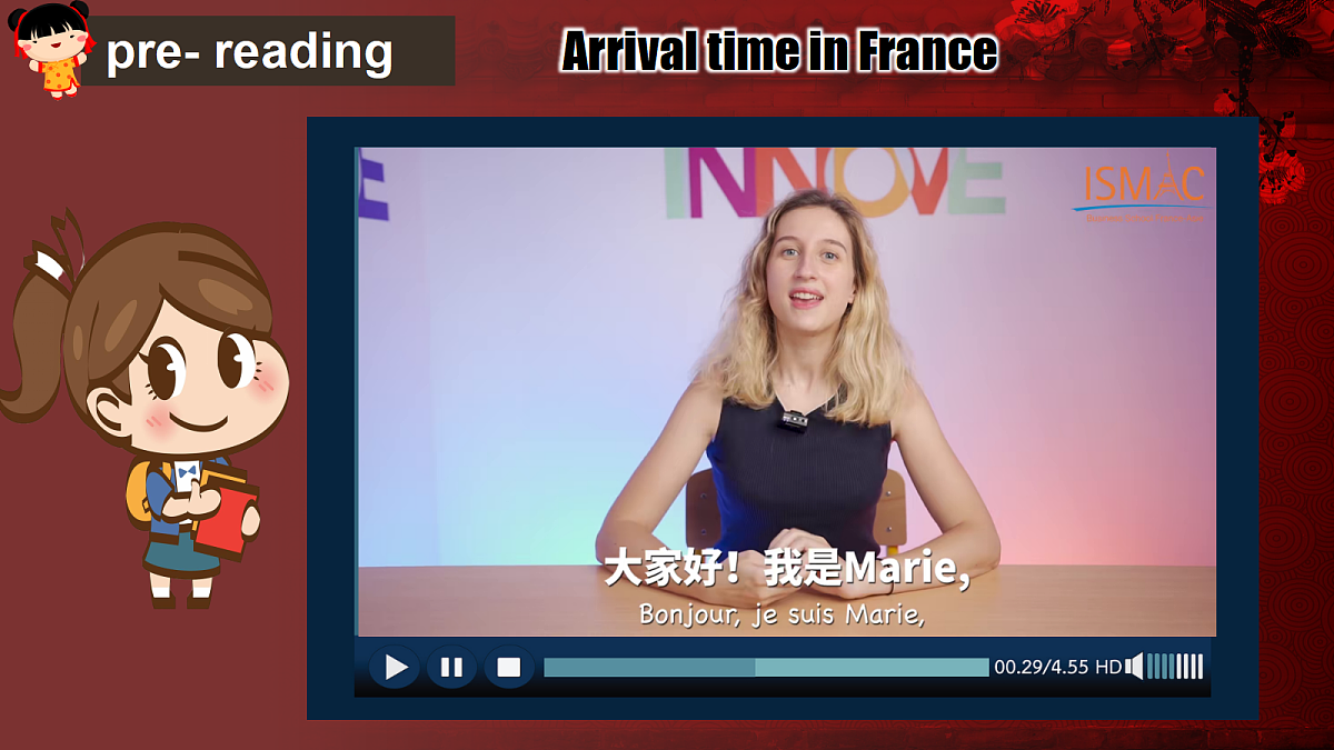 18339163第5页
