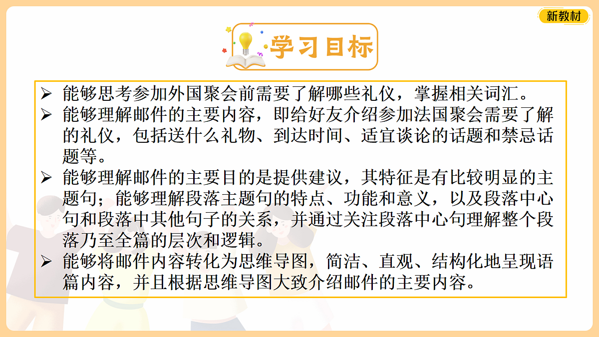 18339164第4页
