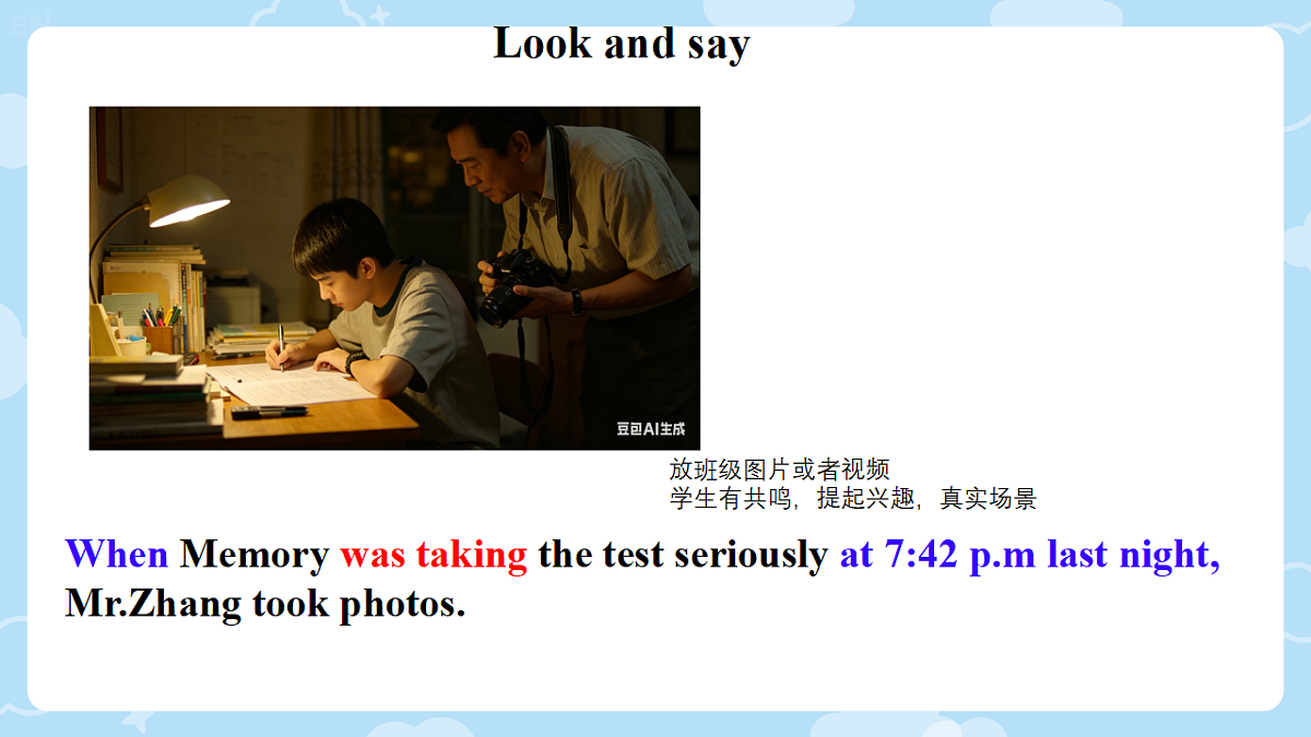 18339169第5页