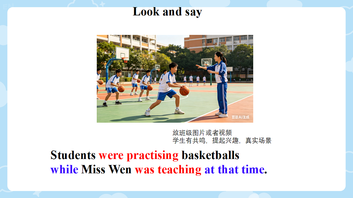 18339169第6页