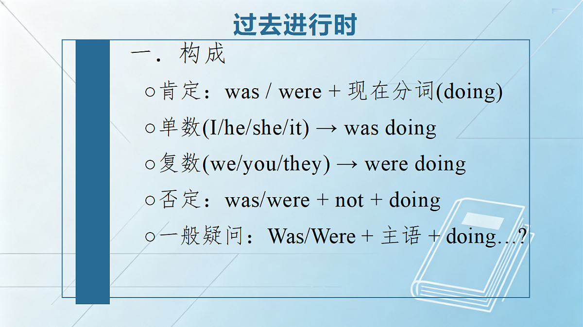 18339170第8页