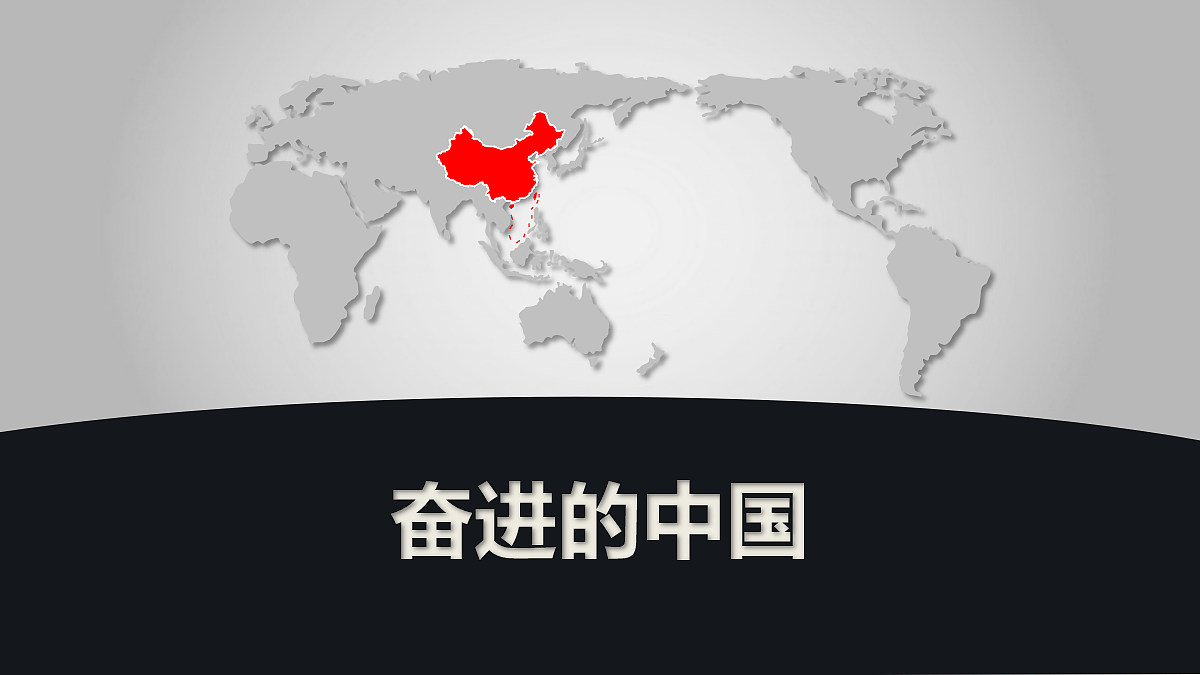 18339182第1页