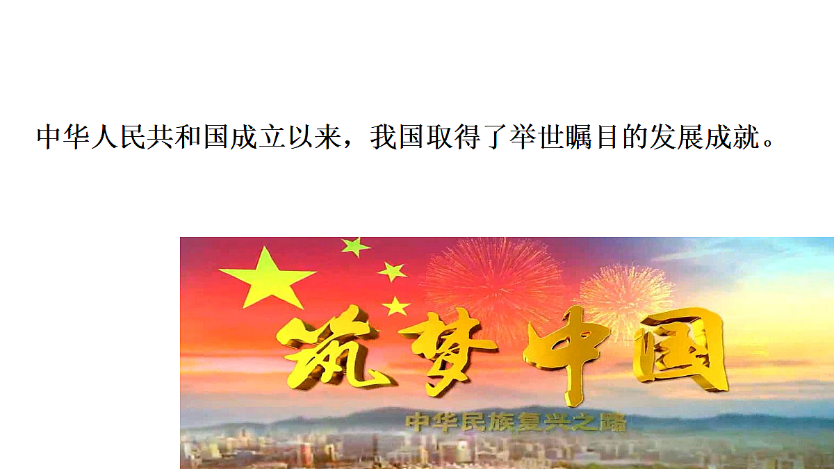 18339182第5页