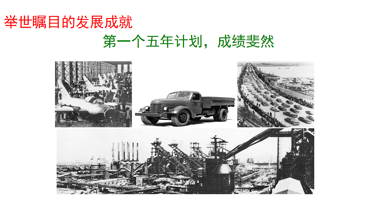 18339182第6页