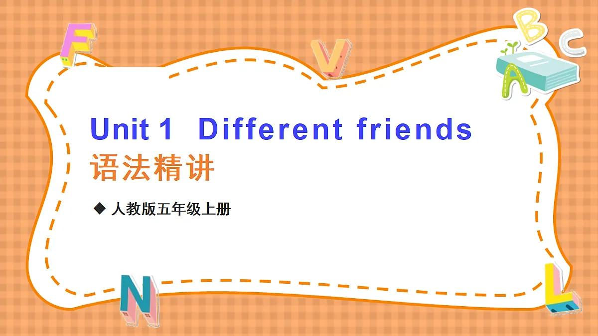 18339197第1页