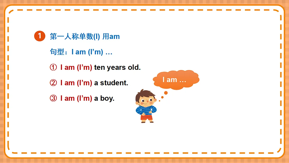 18339197第5页