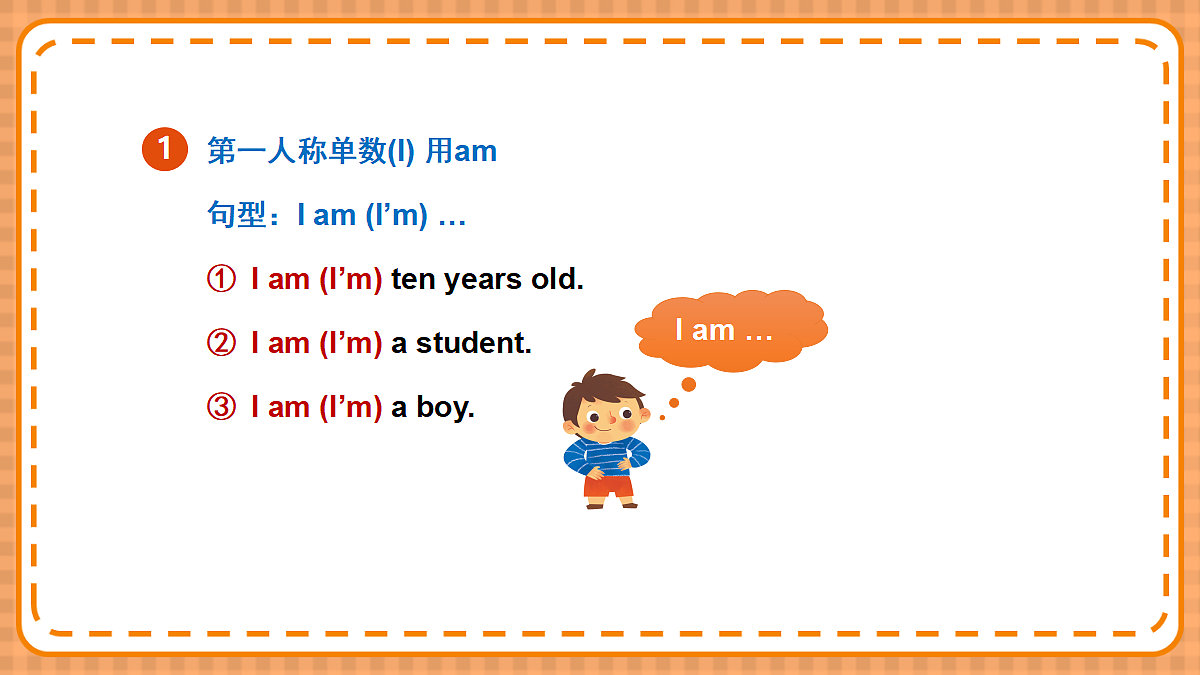 18339197第5页
