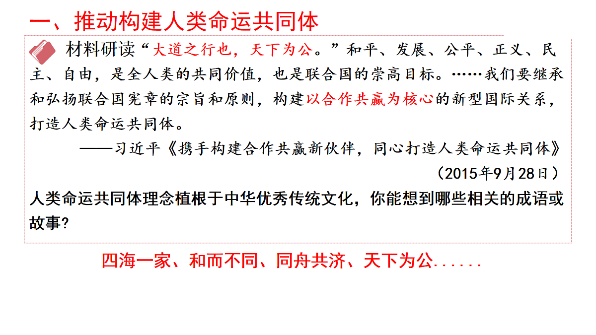 18339287第5页