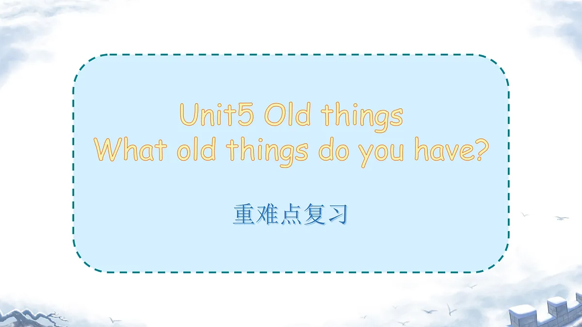18339334第1页