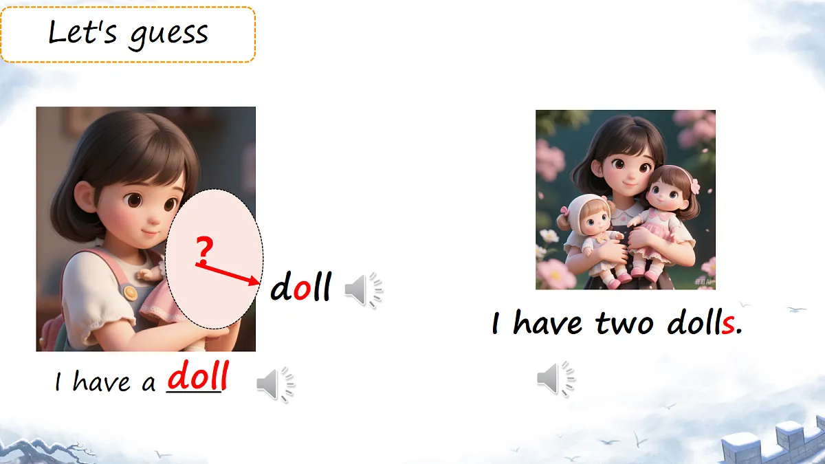 18339334第5页