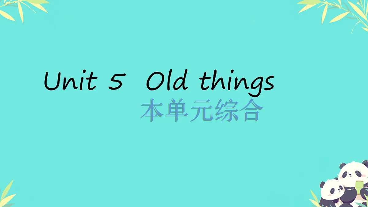 18339337第1页