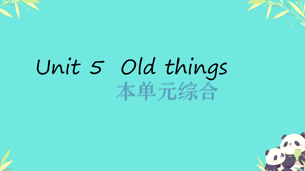 18339337第1页