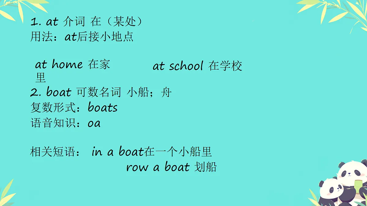 18339337第2页