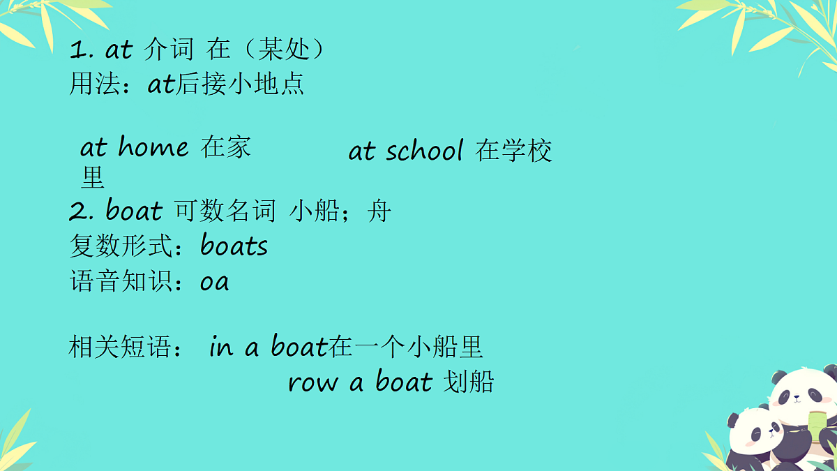 18339337第2页