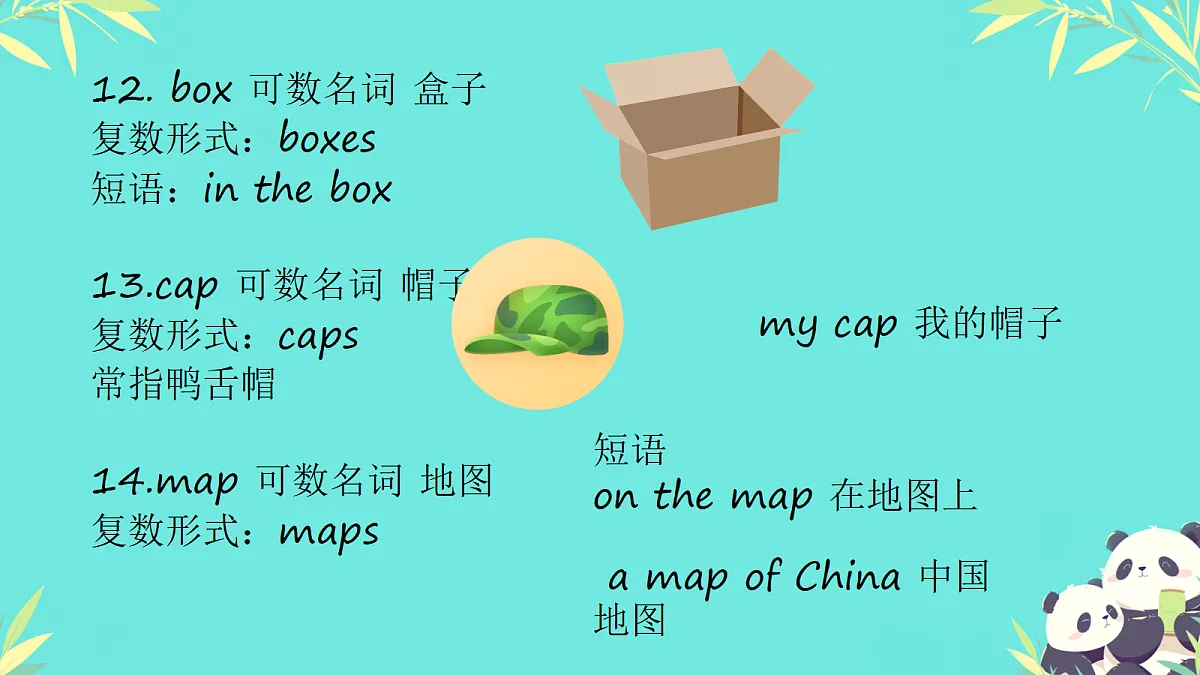 18339337第7页