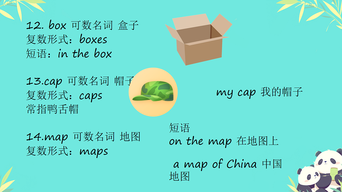 18339337第7页