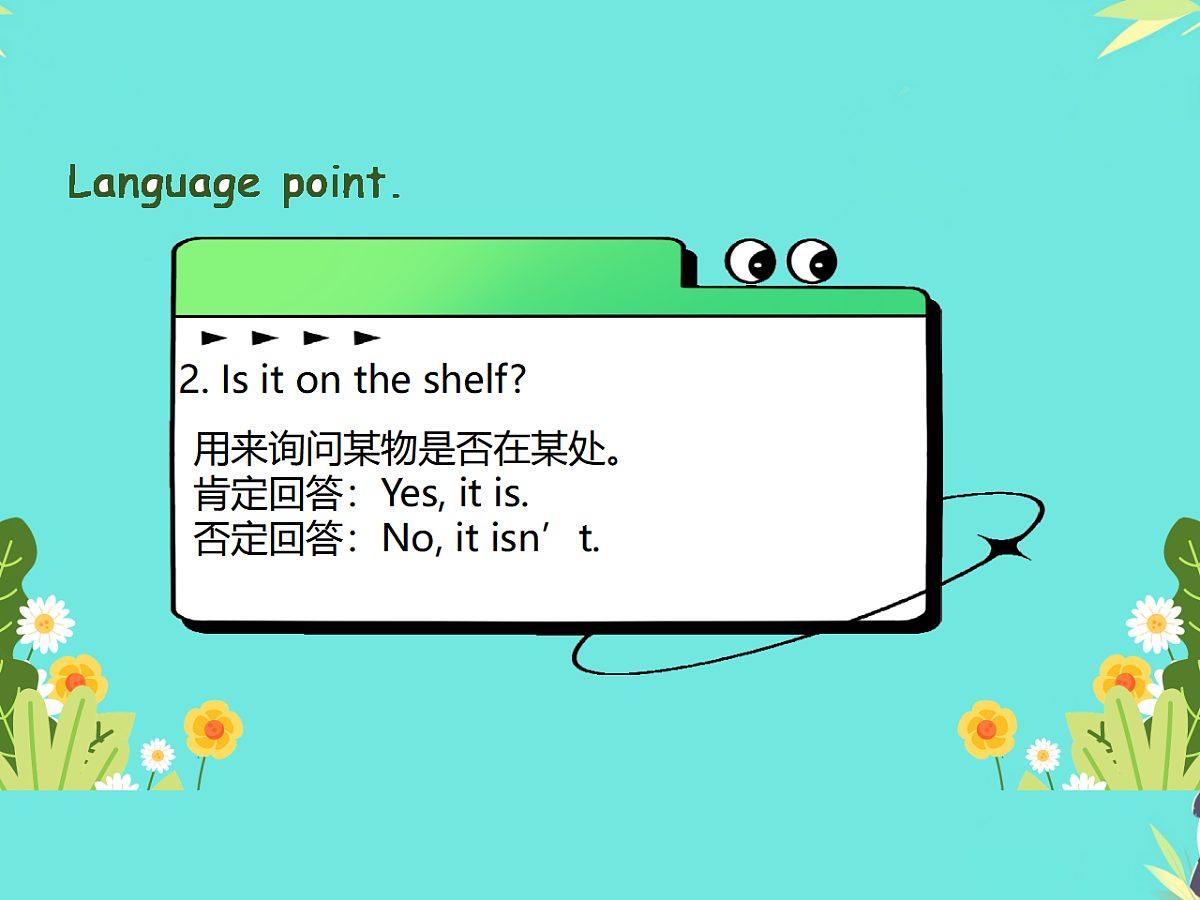 18339341第5页