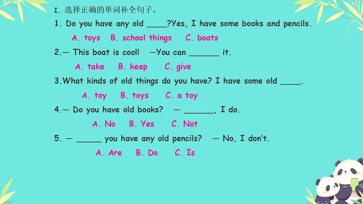 18339344第2页